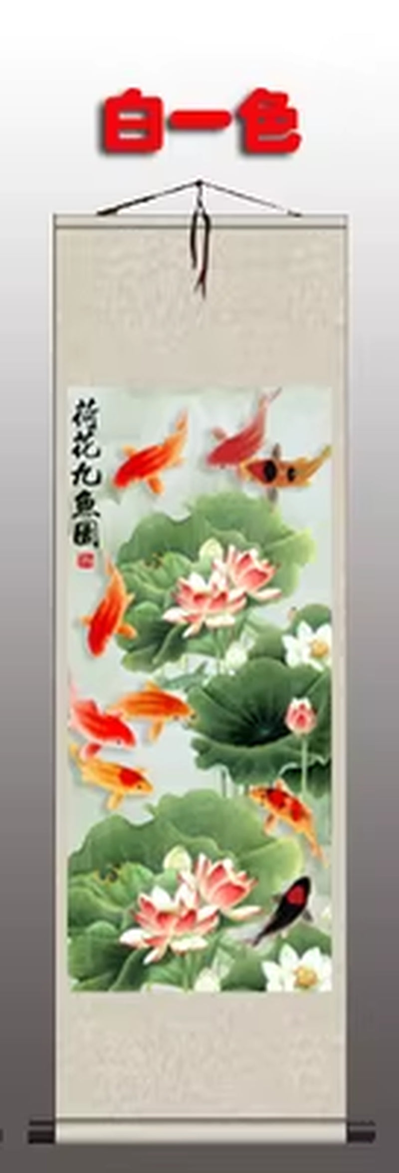 Silk Painting Gift / Lotus Nine Fish Figure / Figure Silk Scroll Painting Lotus / Interior Painting / Chinese Painting