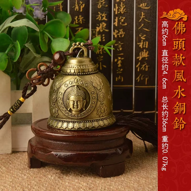 Feng Shui Buddhism Copper Bell Religious Wind Bell Buddha Home Hanging Decoration Blessing for Luck Wind Chime Car Decor Crafts