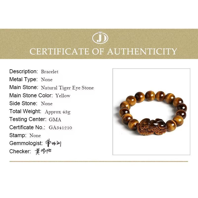 JD Natural Stone Yellow Tiger Eyes Beads Pixiu Bracelets Men Women Feng Shui Wealth Lucky Bangles round Buddha Energy Jewelry