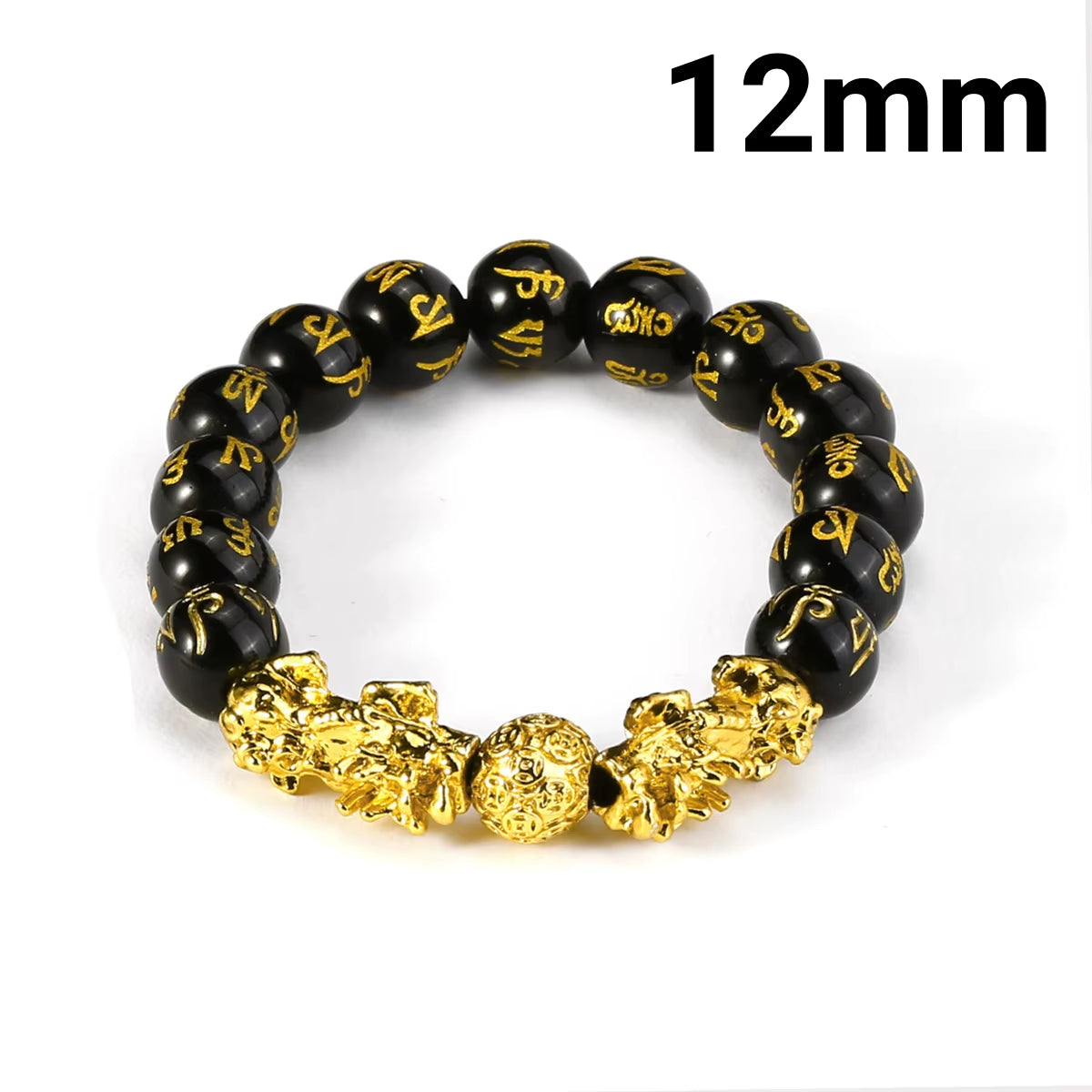 Buddhism Feng Shui Obsidian Stone Beads Bracelet Men Women Unisex Brave Troops Wristband Gold Color Pixiu Wealth Lucky Bracelets