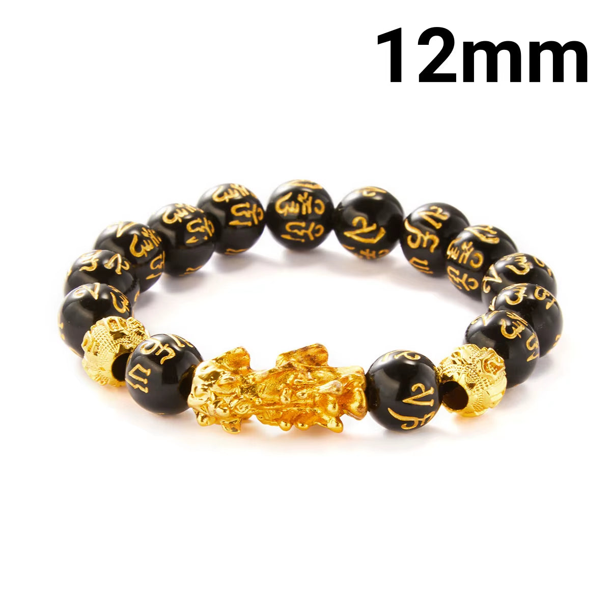 Buddhism Feng Shui Obsidian Stone Beads Bracelet Men Women Unisex Brave Troops Wristband Gold Color Pixiu Wealth Lucky Bracelets